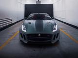 Jaguar F-Type 2015 года за 32 000 000 тг. в Алматы – фото 2
