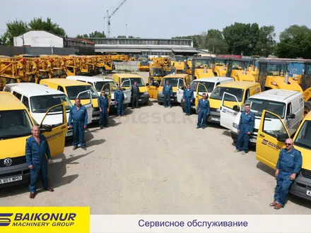 Baikonur Machinery Group в Алматы – фото 4