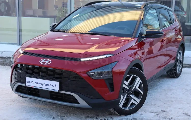 Hyundai Bayon 2023 года за 9 390 000 тг. в Астана