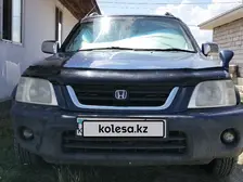 Honda CR-V, 1996