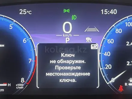 Toyota Camry Luxe 2025 года за 22 050 000 тг. в Астана – фото 15