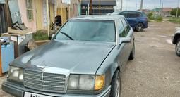 Mercedes-Benz E 280 1991 года за 1 000 000 тг. в Астана
