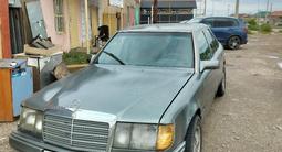 Mercedes-Benz E 280 1991 года за 1 000 000 тг. в Астана – фото 2