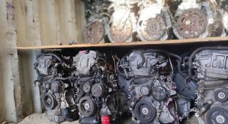 Двигатель АКПП 2az-fe 2.4L мотор (коробка) Toyota Camry тойота камри за 99 500 тг. в Алматы