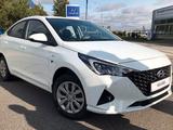 Фара правая (галоген) Хендай Солярис Hyundai Solaris 2020- за 24 000 тг. в Алматы – фото 2