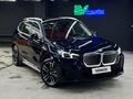 BMW iX1 2022 года за 21 000 000 тг. в Алматы