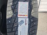 Шины Venom 255/50/r20 WTS за 77 500 тг. в Алматы