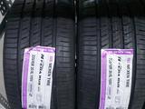 255/45R20 105V N'Fera RU5 Nexen/лето в Тараз