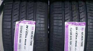 255/45R20 105V N'Fera RU5 Nexen/лето в Тараз