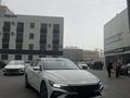 Hyundai Elantra 2024 годаүшін8 700 000 тг. в Алматы