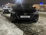 Hyundai Solaris 2020 годаүшін6 900 000 тг. в Уральск