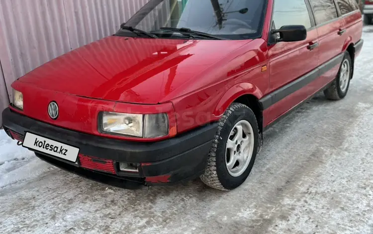 Volkswagen Passat 1991 годаүшін1 400 000 тг. в Алматы