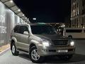 Lexus GX 470 2005 годаfor9 800 000 тг. в Жанаозен