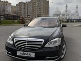 Mercedes-Benz S 350 2010 года за 11 500 000 тг. в Шымкент – фото 3