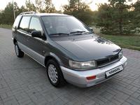 Mitsubishi Space Wagon 1993 года за 2 350 000 тг. в Талдыкорган