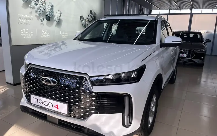Chery Tiggo 4 Style 2026 годаүшін7 890 000 тг. в Кызылорда