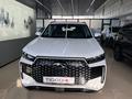 Chery Tiggo 4 Style 2026 годаүшін7 890 000 тг. в Кызылорда – фото 2