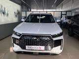 Chery Tiggo 4 Style 2026 года за 7 890 000 тг. в Кызылорда – фото 2