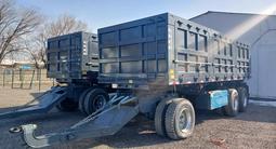 Shengrun  AIHUA AHV9400CCY 2026 года за 13 000 000 тг. в Кызылорда