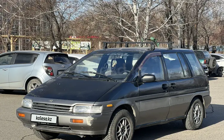 Nissan Prairie 1991 года за 1 200 000 тг. в Усть-Каменогорск