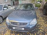 ВАЗ (Lada) Priora 2170 2014 годаүшін3 500 000 тг. в Усть-Каменогорск – фото 2