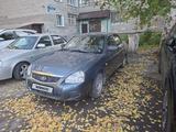 ВАЗ (Lada) Priora 2170 2014 годаүшін3 500 000 тг. в Усть-Каменогорск