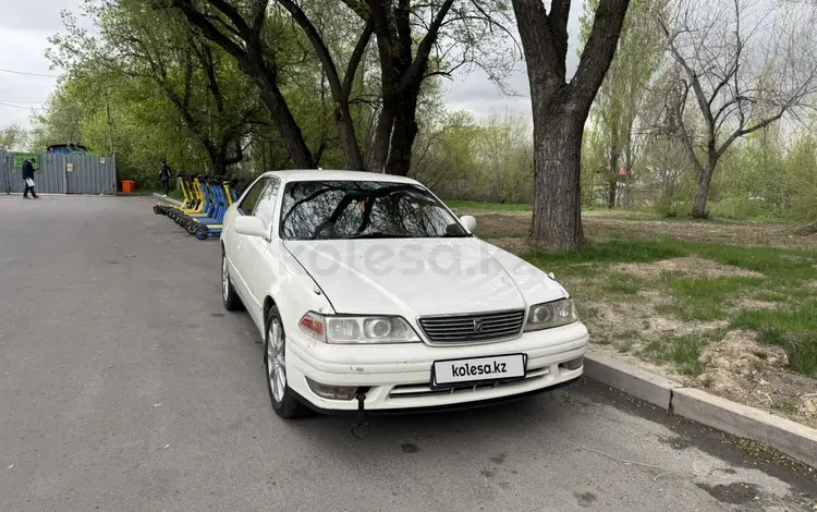Toyota Mark II 1997 года за 2 400 000 тг. в Алматы