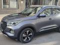 Chery Tiggo 4 Pro 2023 года за 5 700 000 тг. в Алматы – фото 3