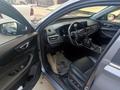 Chery Tiggo 4 Pro 2023 года за 5 700 000 тг. в Алматы – фото 7