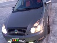 Geely FC 2008 года за 1 500 000 тг. в Петропавловск