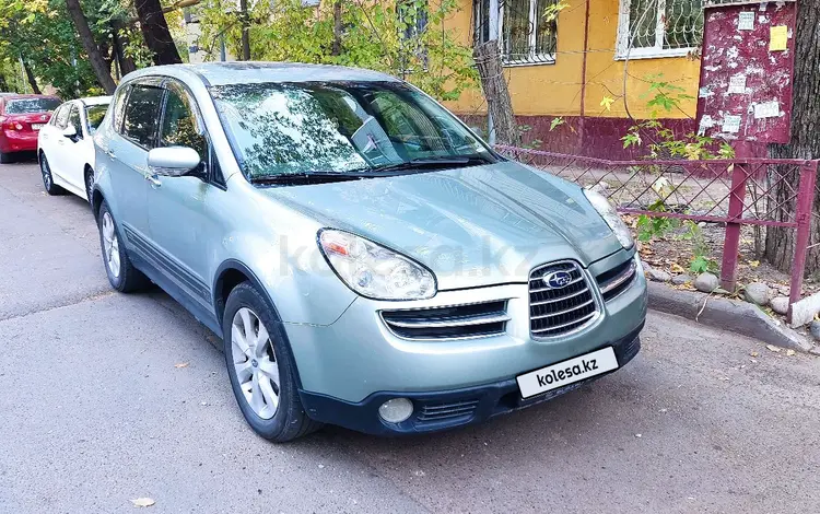 Subaru Tribeca 2005 годаfor6 000 000 тг. в Алматы