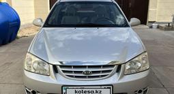 Kia Cerato 2006 годаfor2 800 000 тг. в Шымкент – фото 2