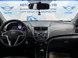 Hyundai Accent 2014 годаүшін6 590 000 тг. в Тараз – фото 4
