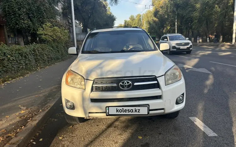 Toyota RAV4 2007 года за 5 200 000 тг. в Алматы