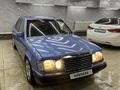 Mercedes-Benz E 230 1992 года за 1 750 000 тг. в Астана – фото 22