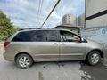 Toyota Sienna 2004 годаfor8 490 000 тг. в Алматы