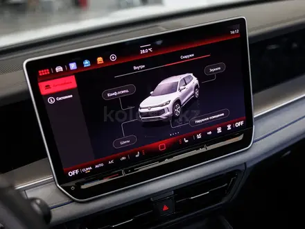 Volkswagen Tayron Comfortline 2026 года за 16 990 000 тг. в Актау – фото 29