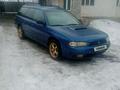 Subaru Legacy 1996 годаfor1 400 000 тг. в Алматы