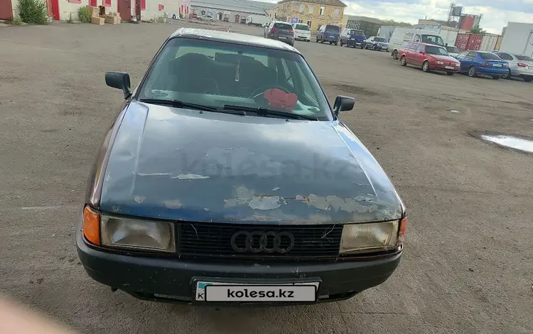 Audi 80 1991 годаfor850 000 тг. в Караганда