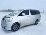 Toyota Alphard 2007 годаүшін5 000 000 тг. в Актобе – фото 3