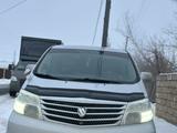 Toyota Alphard 2007 годаүшін5 000 000 тг. в Актобе