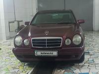 Mercedes-Benz E 230 1996 годаүшін2 190 000 тг. в Тараз