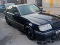 Mercedes-Benz E 230 1992 года за 1 250 000 тг. в Алматы – фото 2