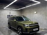 Hyundai Santa Fe 2025 годаүшін22 500 000 тг. в Астана – фото 2