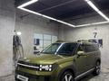 Hyundai Santa Fe 2025 года за 22 500 000 тг. в Астана – фото 4