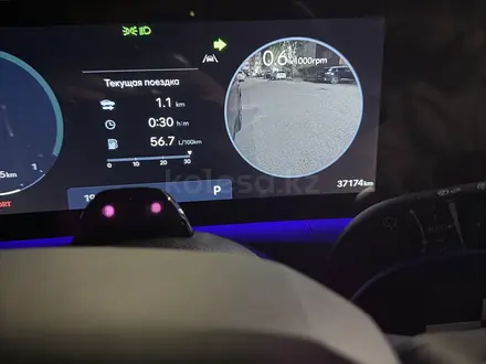 Hyundai Santa Fe 2025 года за 22 500 000 тг. в Астана – фото 33
