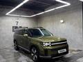 Hyundai Santa Fe 2025 года за 22 500 000 тг. в Астана
