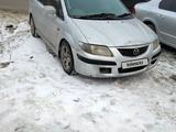 Mazda Premacy 1999 годаүшін1 800 000 тг. в Петропавловск