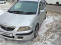 Mazda Premacy 1999 годаүшін1 800 000 тг. в Петропавловск – фото 2