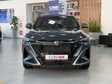Changan CS35 Max Luxe 2026 года за 9 150 000 тг. в Астана – фото 2